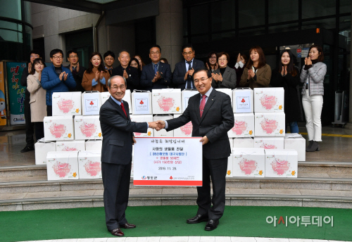 청도DB손해보험대구사업단기탁