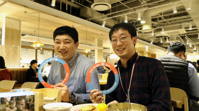 [CJ프레시웨이 자료사진] 임직원 기브링