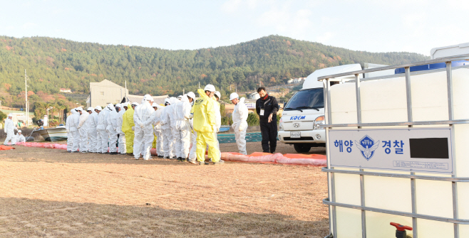 전국 해양경찰서 최초 국민방제 경연대회