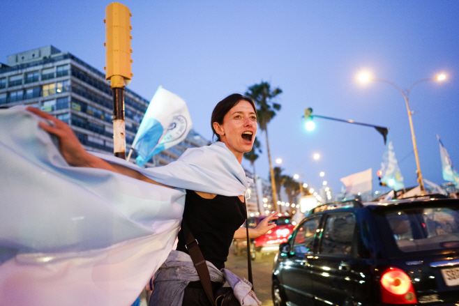Uruguay Elections <YONHAP NO-1823> (AP)