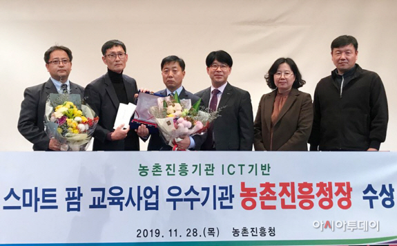 서산시, 농업기계분야 평가 우수기관으로 선정