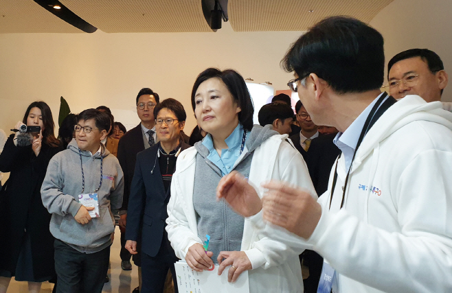 6-1202_안동시_규제자유특구_박람회_참가