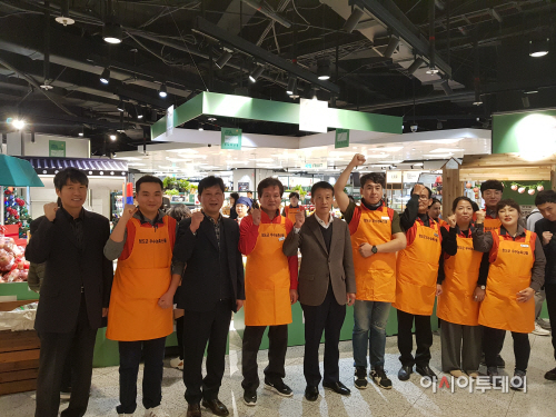 청도잠실점판촉행사