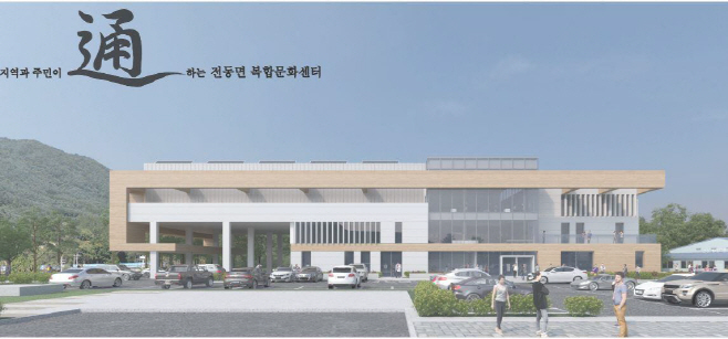 전동면복컴설계당선작투시도