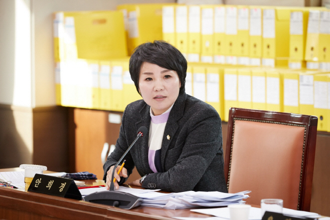 안희경 용인시의원