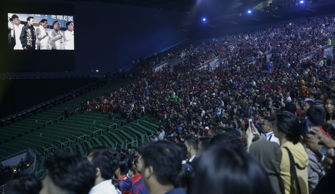 Philippines SEA Games Opening <YONHAP NO-2863> (AP)