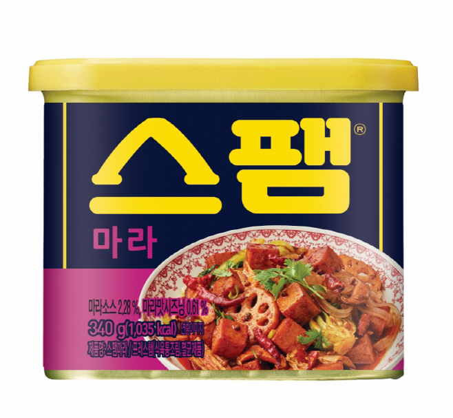 CJ제일제당_스팸마라
