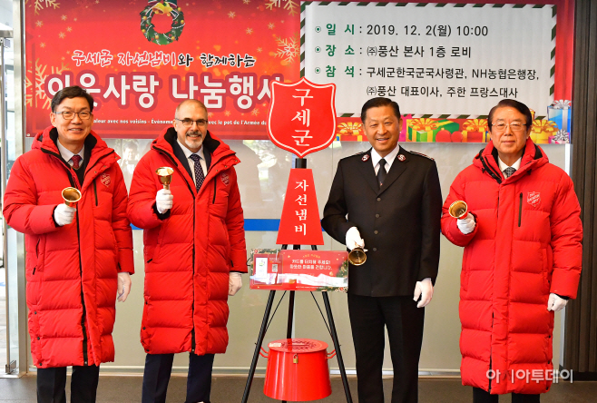 보도사진