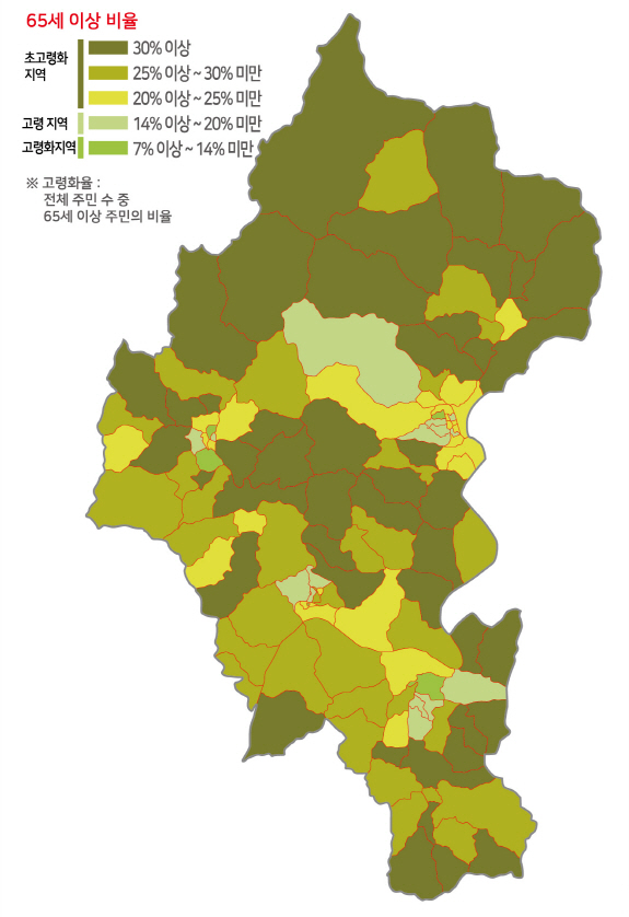 고령화율 지도