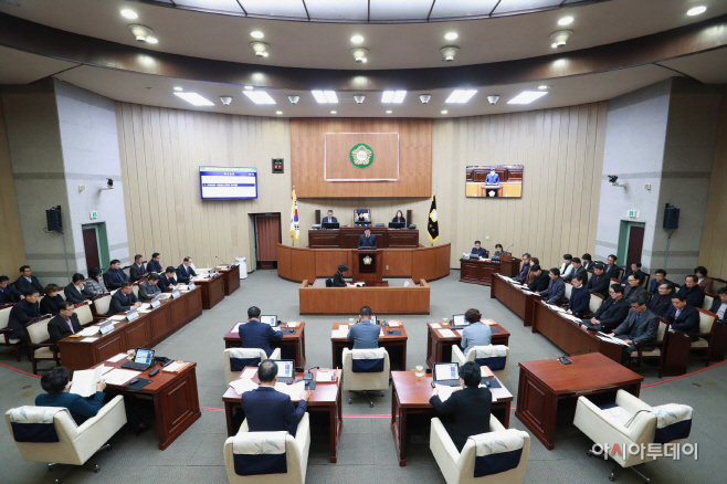 의왕시의회 제261회 정례회 개회