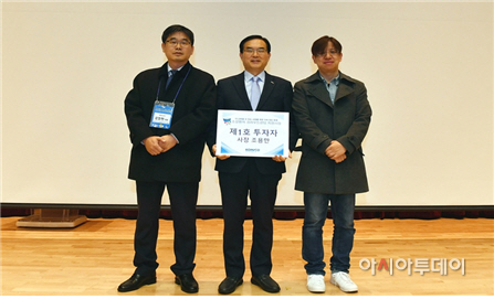 조폐