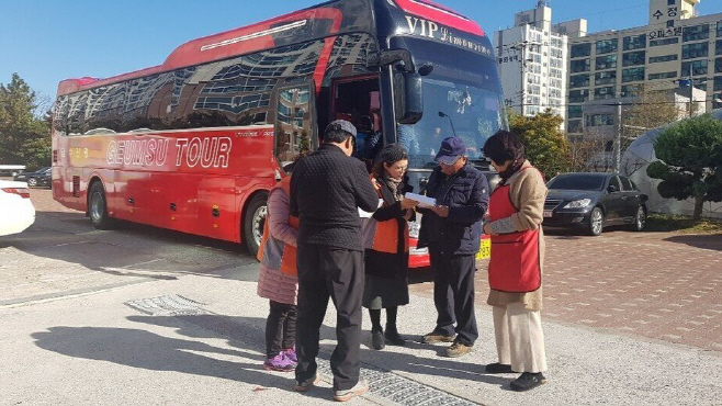 음식점 설문조사