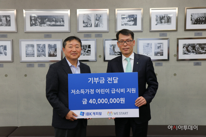 KakaoTalk_20191203_095342377