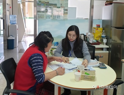 동절기 농촌관광시설 안전점검 (2)
