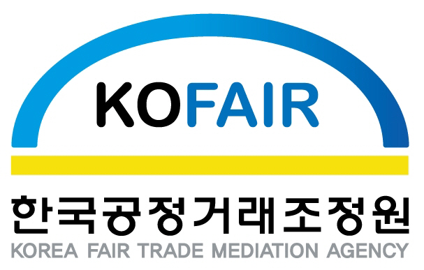 한국공정거래조정원
