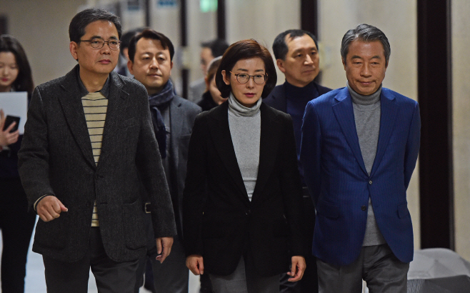 [포토] 한국당, 울산시장 부정선거등 친문게이트 진상조사위원회 회의