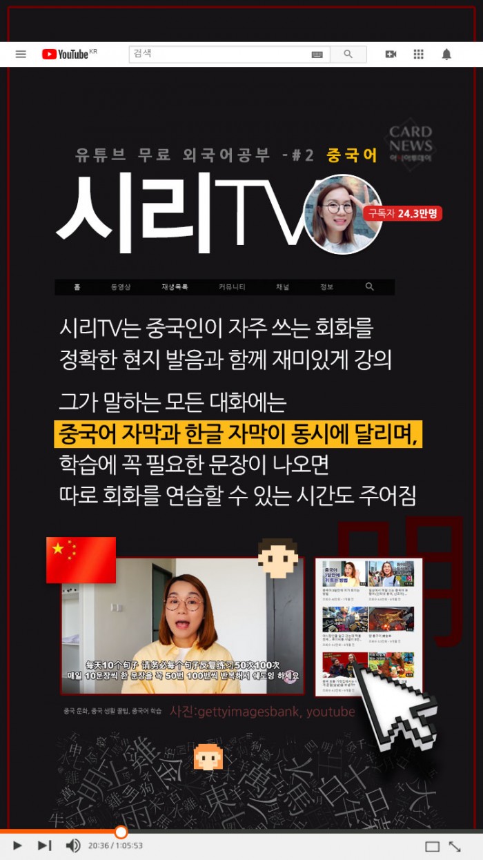 카드 뉴스 이미지