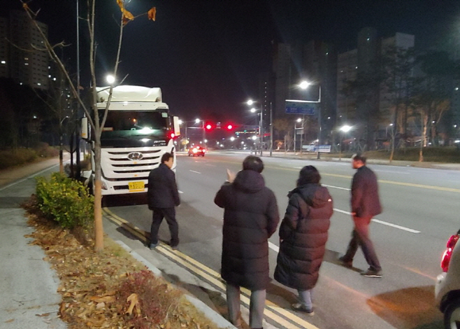 밤샘주차