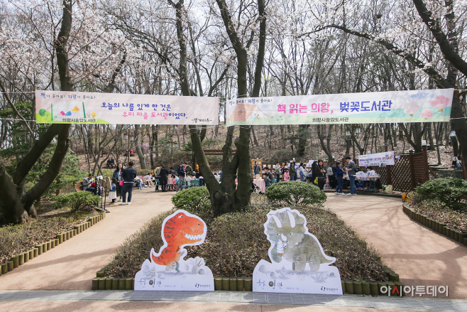 도서관 평가 수상(책읽는 벚꽃도서관 운영)