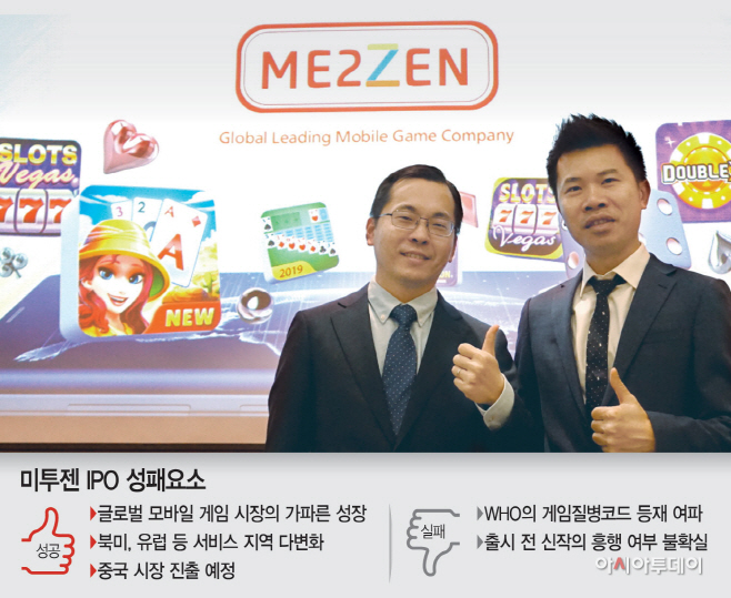 KakaoTalk_20191204_181627563_02
