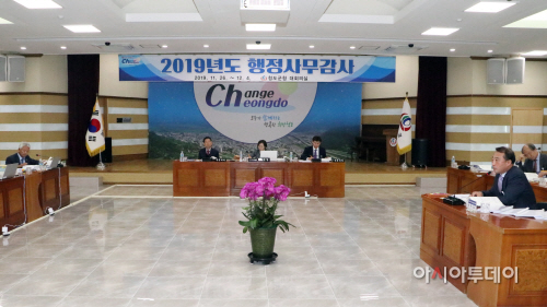 청도정례회행감마무리 (2)