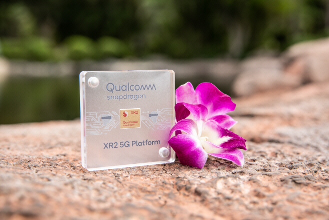 qualcomm-snapdragon-xr2-5g-platform-chip-case-aloha-scene