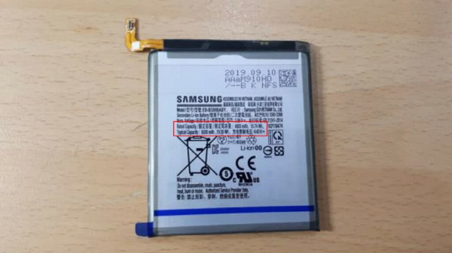 Samsung-Galaxy-S11-battery