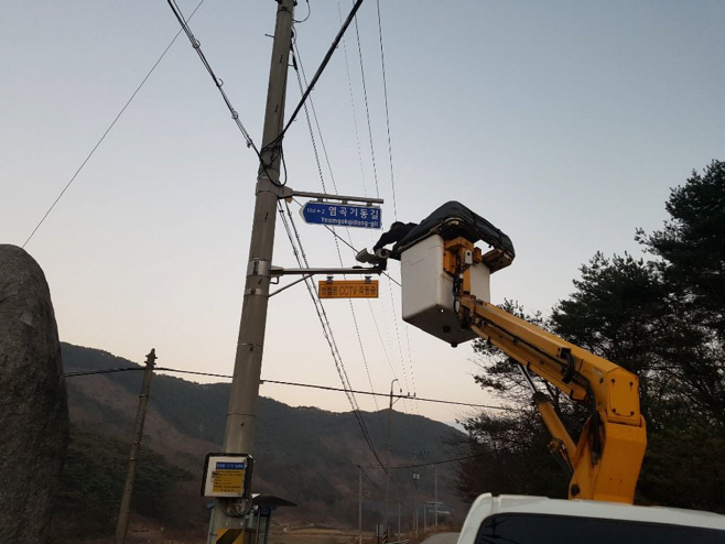 농촌 안전 파수꾼 CCTV로 체감안전도 전남 최고