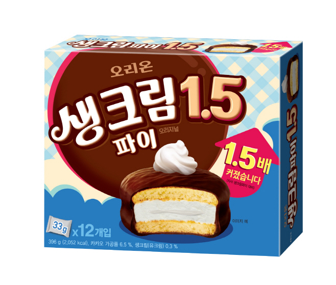 [오리온 사진자료] 오리온 생크림파이 1.5 제품 이미지