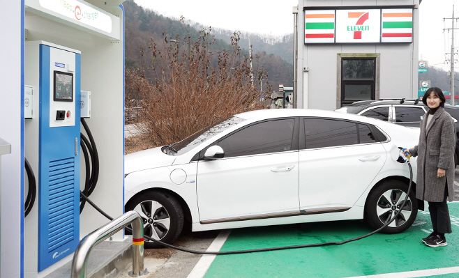 7-11) 전기차 충전소
