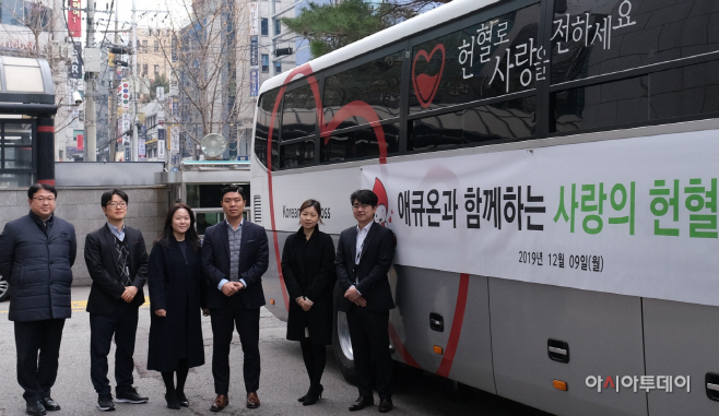 애큐온 사회공헌