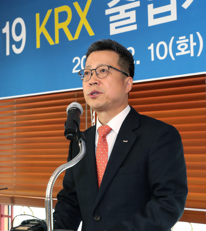 2019.12.10-KRX기자간담회-정지원이사장2