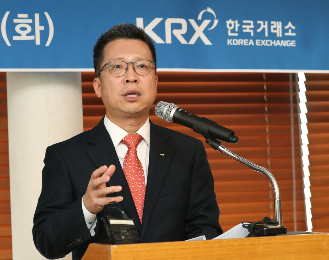 2019.12.10-KRX기자간담회-정지원이사장1