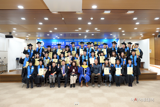 상인대학
