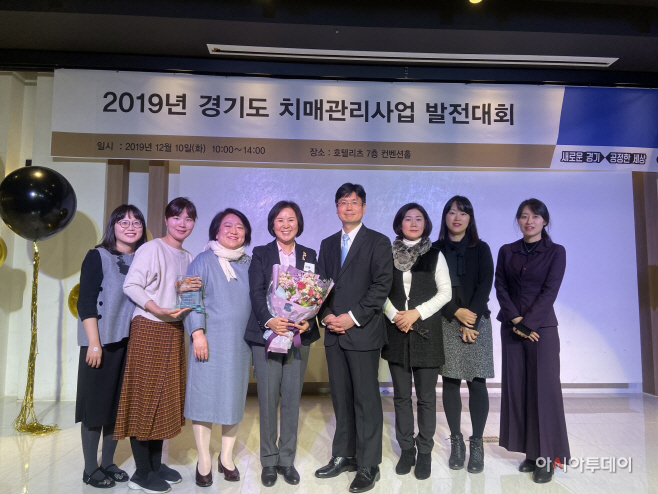 치매안심센터 우수기관 선정