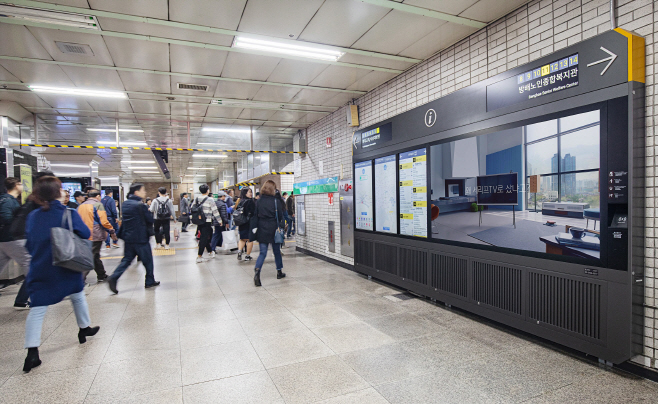 삼성전자, 서울 지하철 90개 역사에 스마트 사이니지 설치(2)