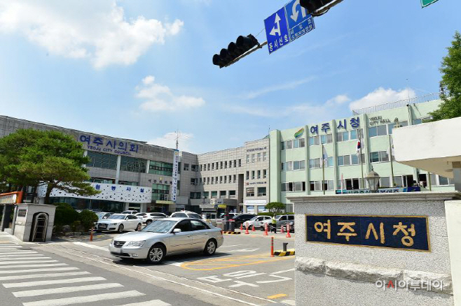 여주시 한강수계관리기금 성과 평가 ‘우수기관’선정