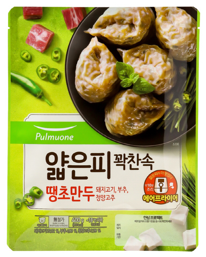 [사진1] 얇은피꽉찬속 땡초만두