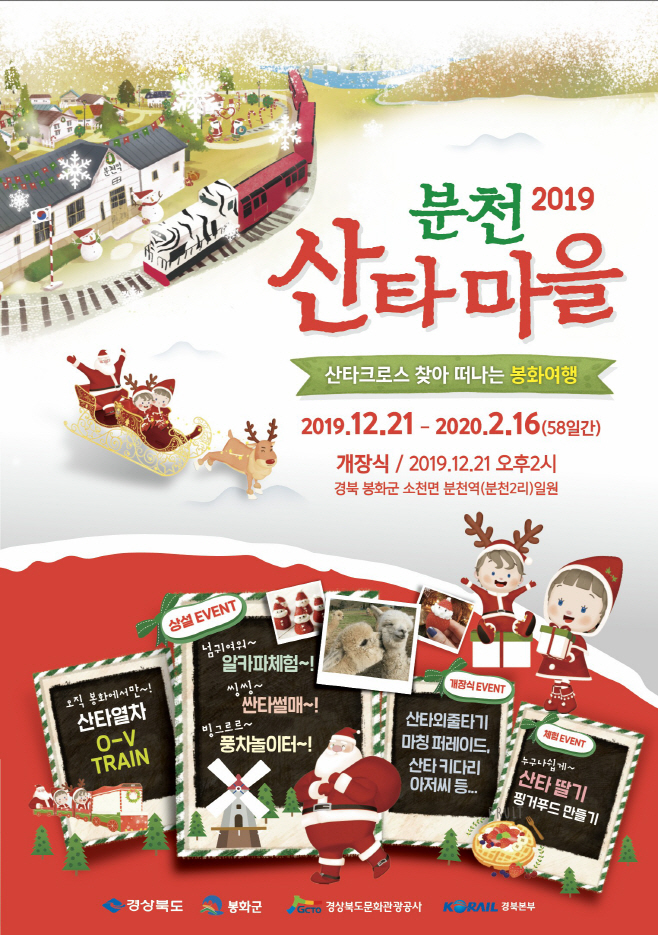 보도자료 이미지