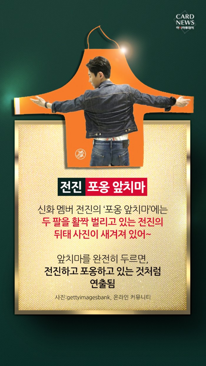 카드 뉴스 이미지