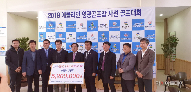 KakaoTalk_20191215_104201626