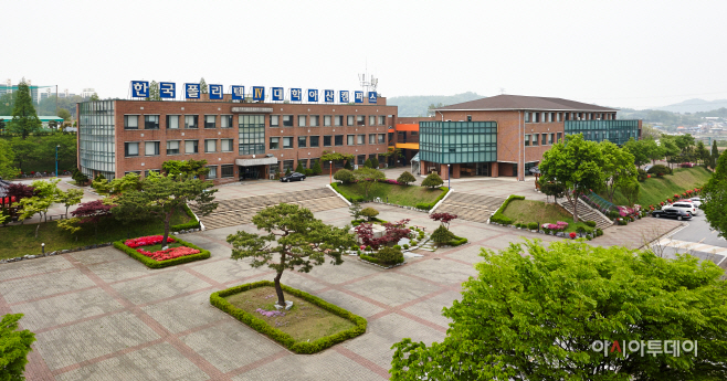 한국폴리텍대학 아산캠퍼스 전경