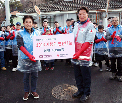박종문 헌법재판소 사무처장