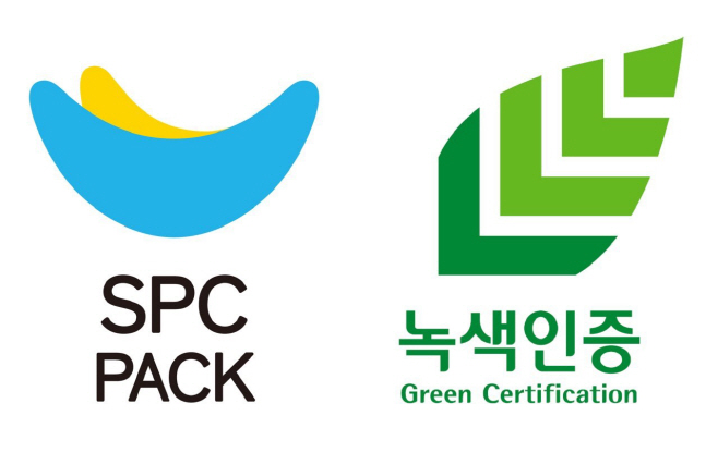 SPC팩 녹색인증 이미지