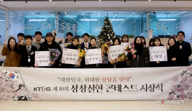 답배