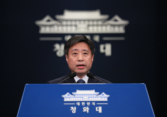 '북측, 고 이희호 여사 조의문ㆍ조화 전달'<YONHAP NO-3690>