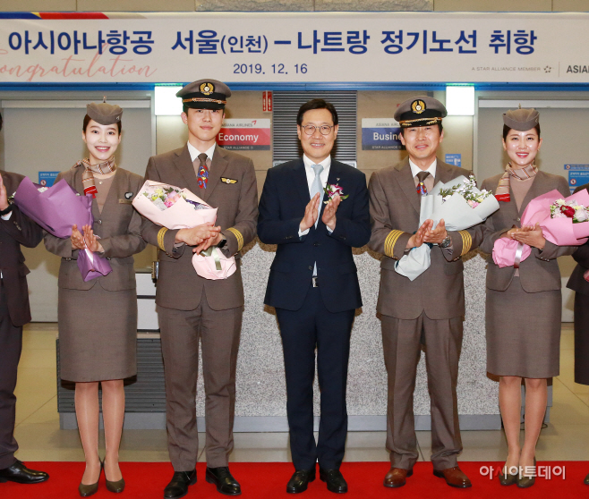 나트랑취항식2