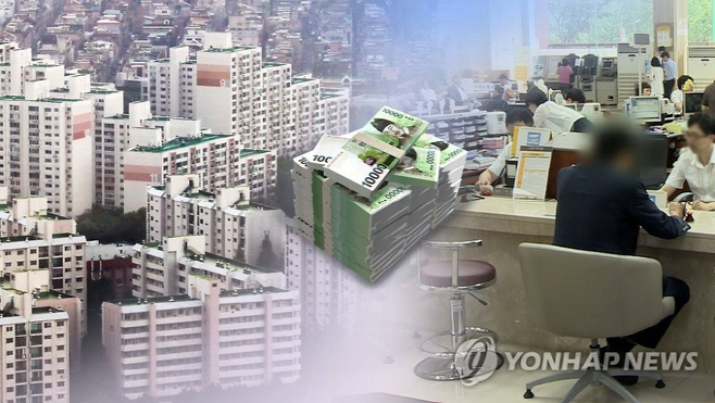 가구부채 연합자료