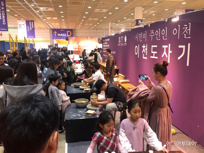 2019 서울 홈-테이블데코 페어