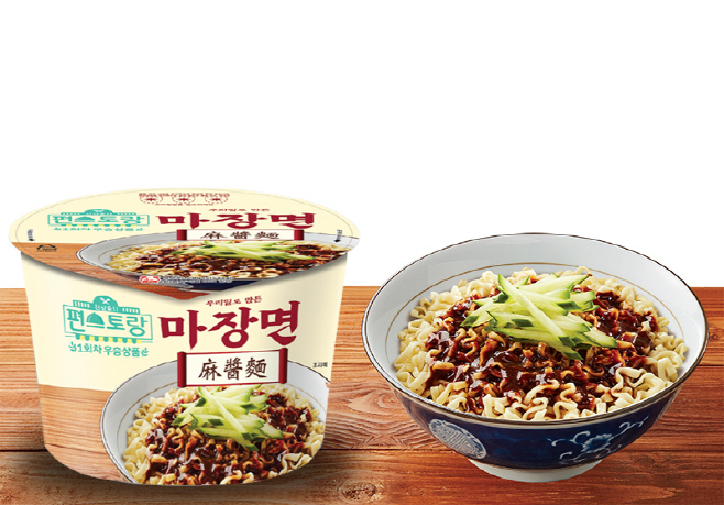 CU 마장면컵라면